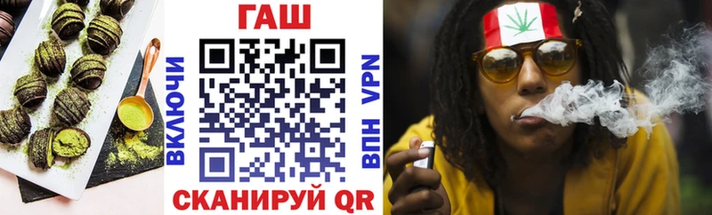 Печенье с ТГК конопля  даркнет Telegram  Высоковск 