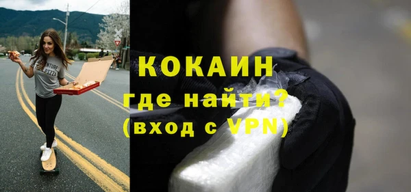 гашик Валуйки