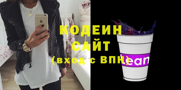 прущая мука Богородск