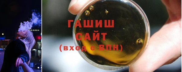 каннабис Бородино