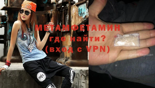 скорость Богданович