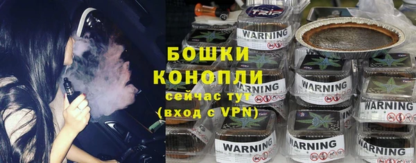 кокаин VHQ Бугульма