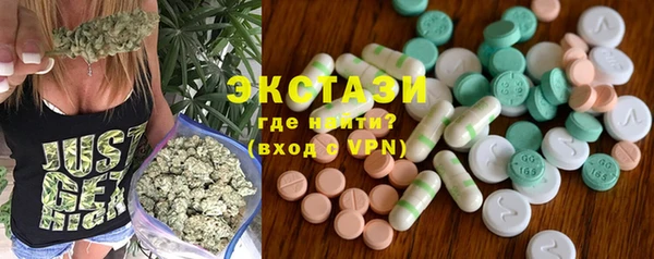 скорость Богданович
