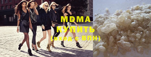 mix Белокуриха