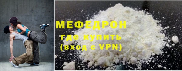 каннабис Бородино