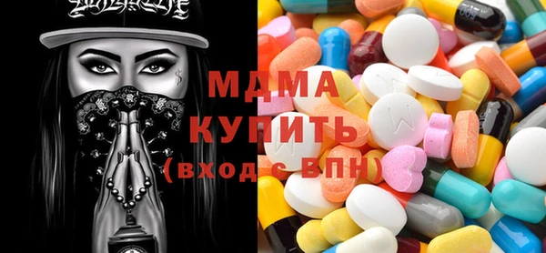 кокаин VHQ Бугульма