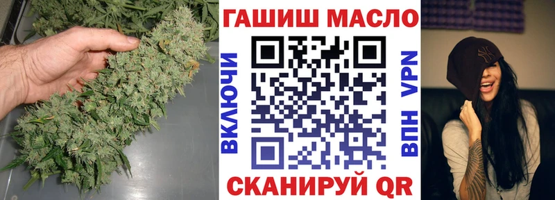Дистиллят ТГК концентрат Высоковск